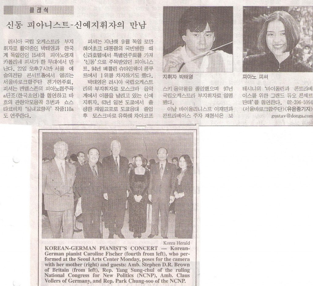 Donga-Ilbo, Seoul, 22. März 1999 und Korea Herald - Das Treffen zwischen der genialen Pianistin und dem neuen Dirigenten