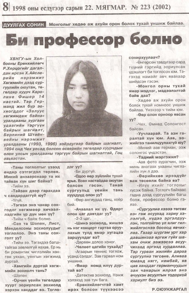 Mongolian Newspaper, 22. September 1998